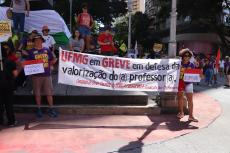 Ato de 1 de maio, Dia de Lutas da Classe Trabalhadora